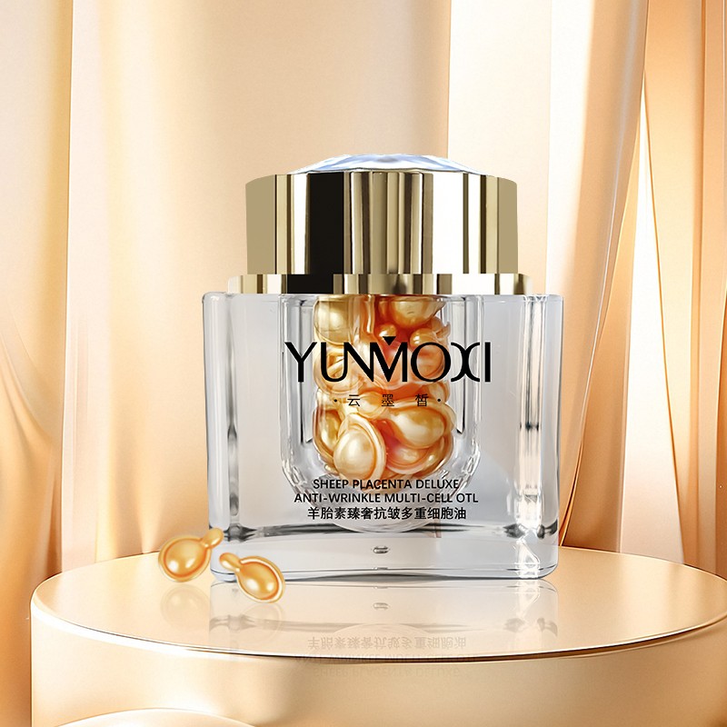 臻奢抗皱多重细胞油